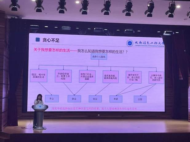 32a18a7c29c5962ea579d51d3014337